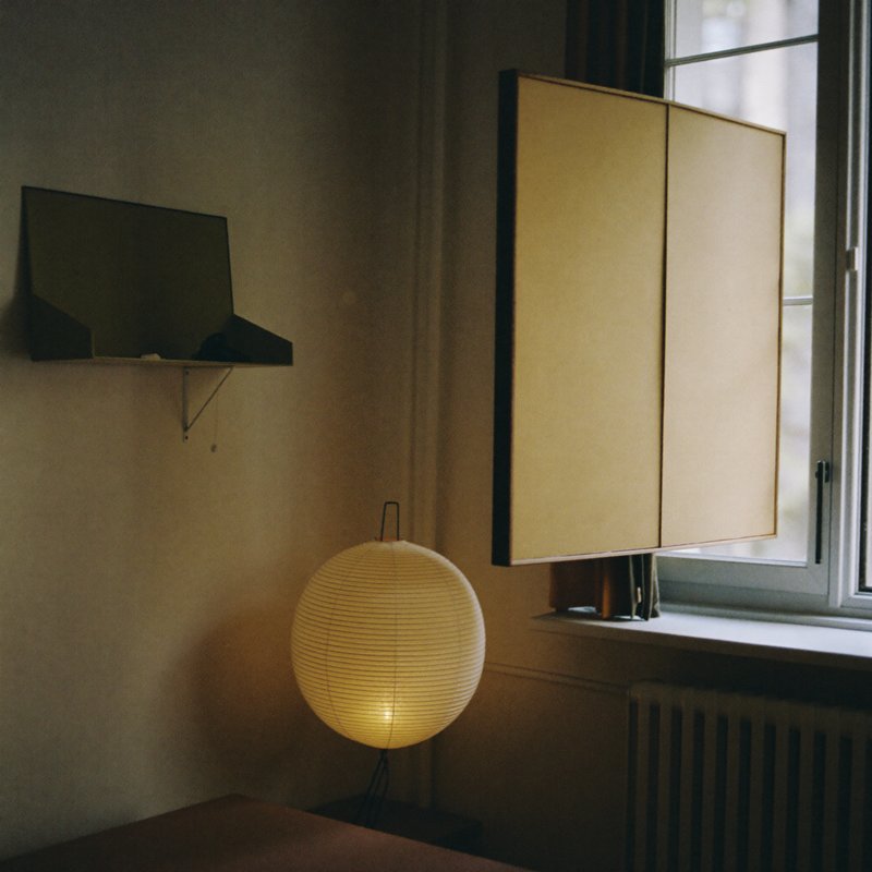 purpose , akari lamp at dawn